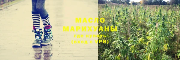 мефедрон Баксан